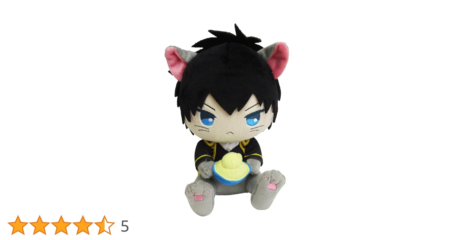 Amazon.co.jp: 銀魂 ネコシリーズ お座りぬいぐるみ 土方 : おもちゃ